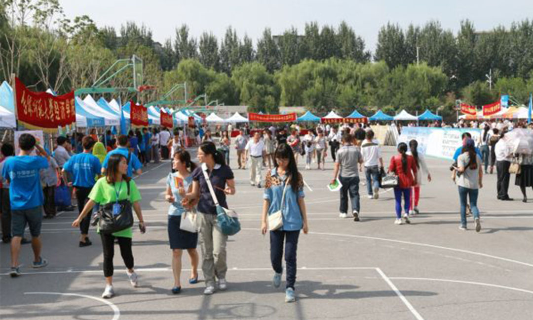 河东汇华学院新生招商活动策划